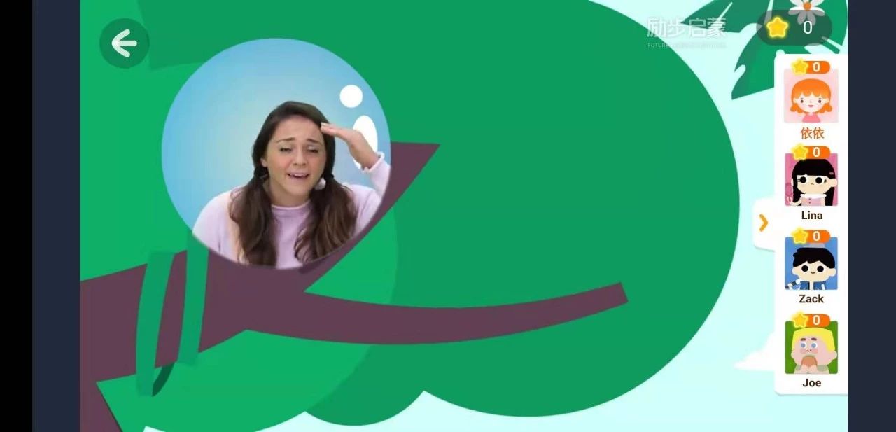 比较好用的孩子启蒙软件,好用的儿童启蒙教育app