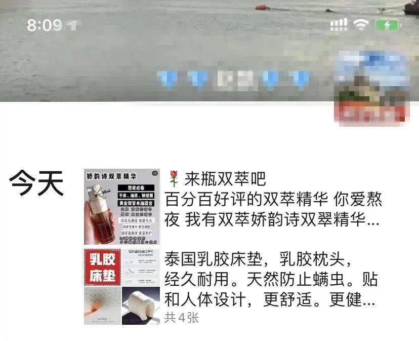 飞来飞去的工作有哪些,飞了飞去的工作