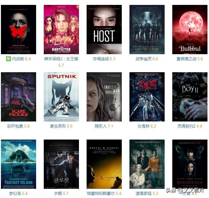 盘点恐怖片中吓人的四大场面,十部顶级恐怖片午夜凶铃