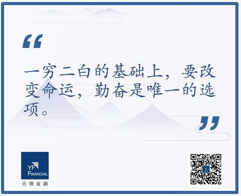 安踏为什么有假鞋,宁德时代对比安踏