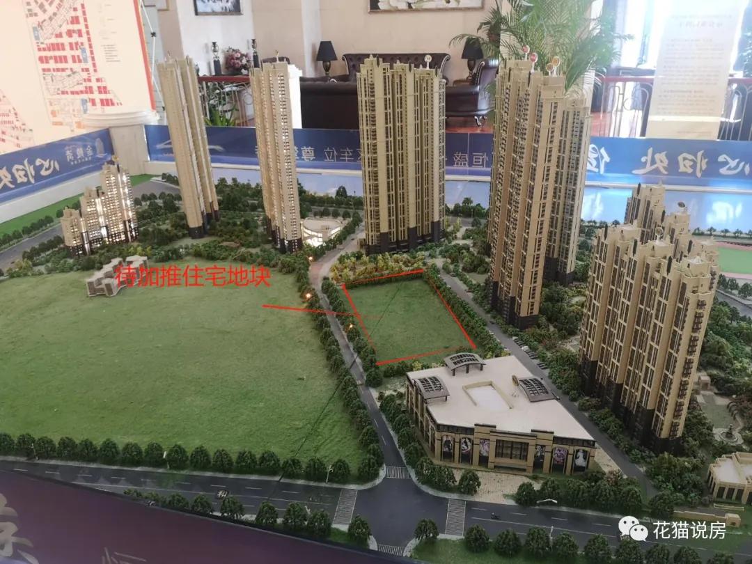 南京恒盛金陵湾二手房价格,南京恒盛金陵湾学区