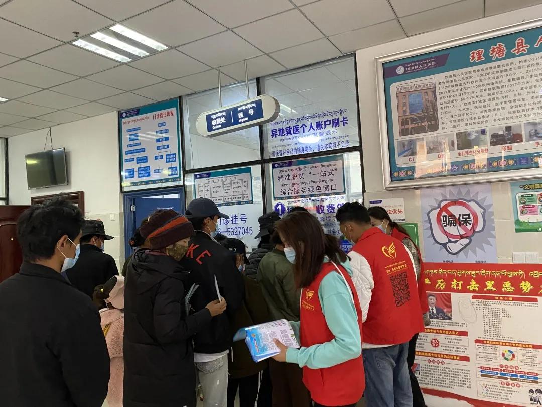 宣传普及绿色低碳消费理念,绿色低碳节能增效共建美好家园