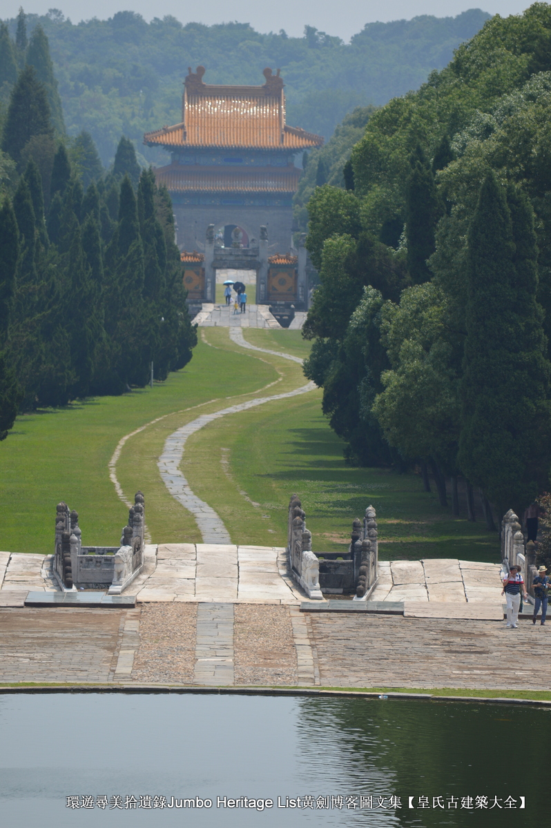 第2012回：兴献帝明显陵双茔，正德帝明武宗恣性