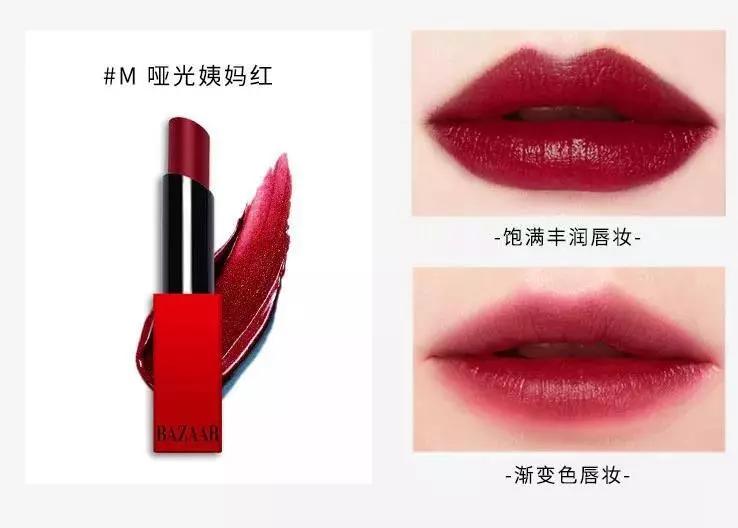 半个娱乐圈为章子怡打call,半个娱乐圈的都在给周杰伦点歌