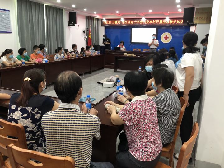 红十字会三救活动,红十字会开展应急救护五进活动