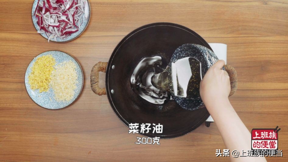 自己怎么熬拌面酱,最简单的拌面酱汁辣