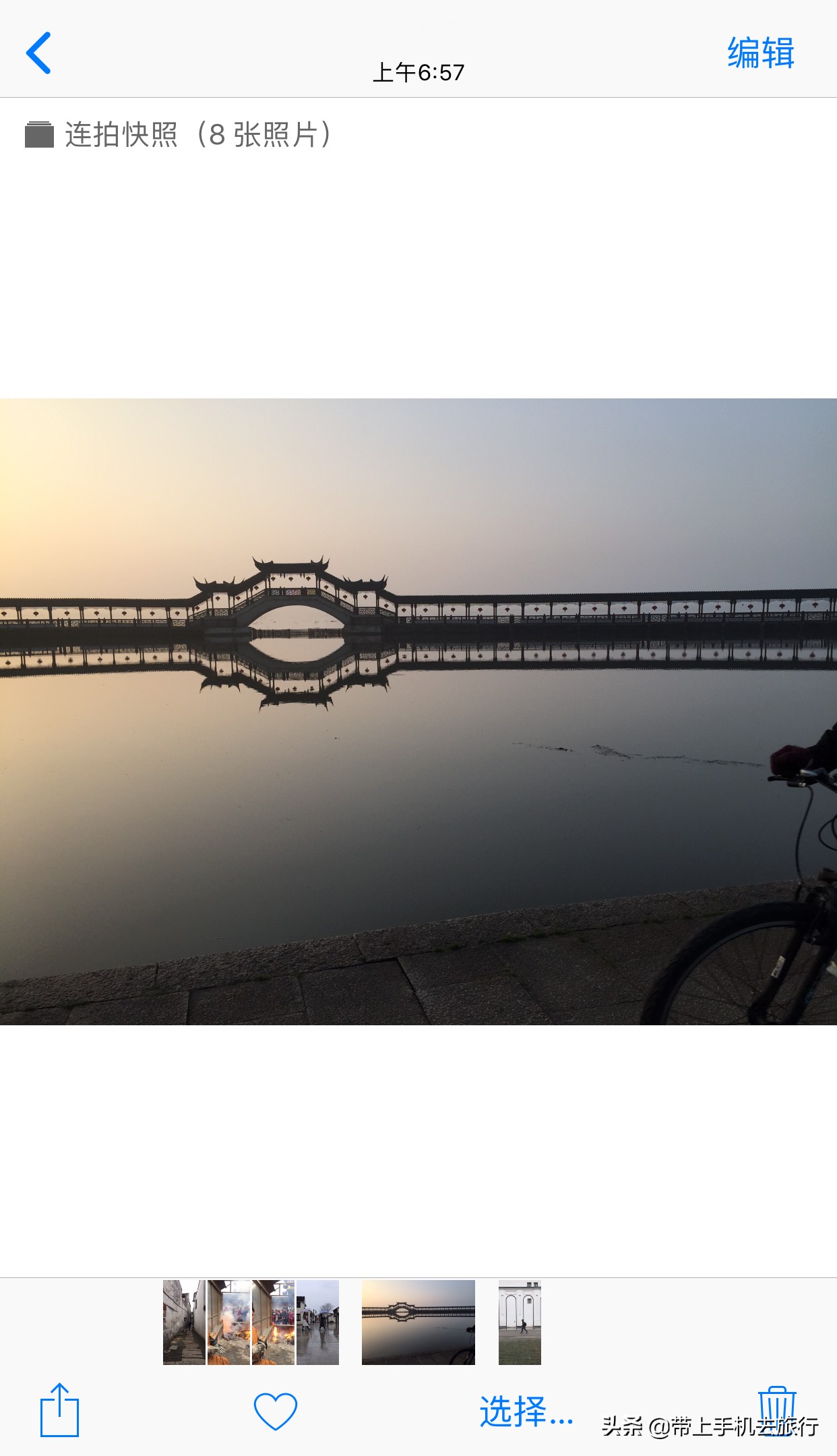 学懂7个技巧手机也能拍出好照片,如何用手机拍出好的照片心得