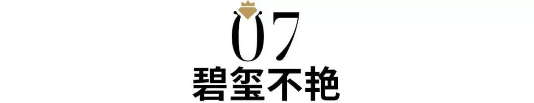 钻石翡翠如何度夏,无光翡翠