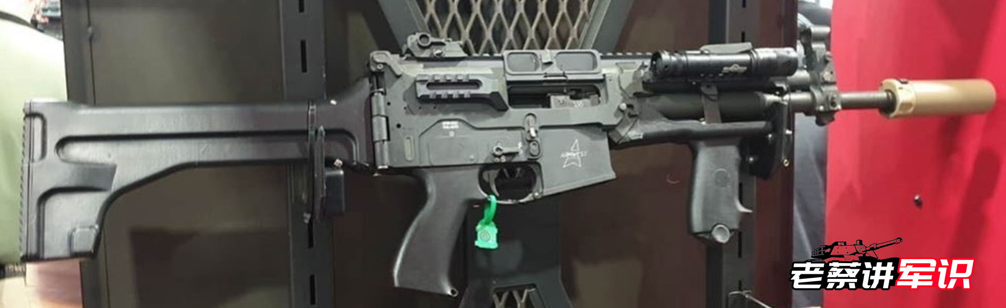 造手电公司,造电筒