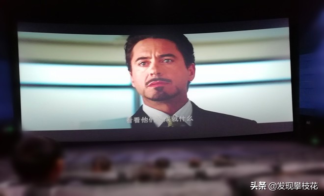 这份攀枝花观影者的幸福来了│攀枝花万达影院IMAX厅体验