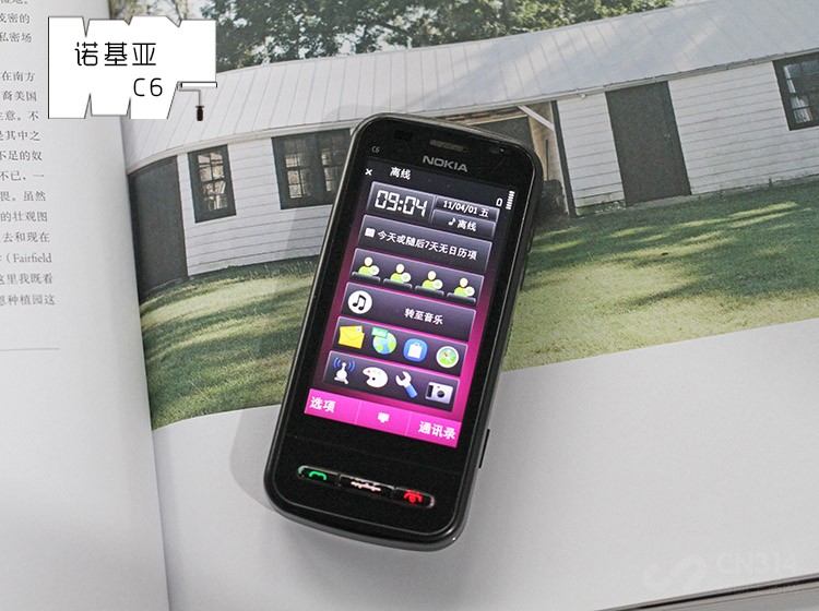 诺基亚c系列老手机,诺基亚c系列所有手机