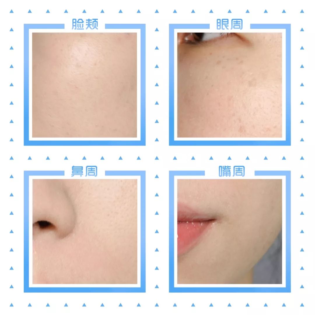 「Foundation101」遮瑕组在线battle!谁才是水煮蛋之王？（上）