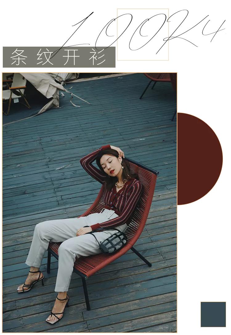 条纹衫挑选不踩雷,买过最满意的5款都在这里