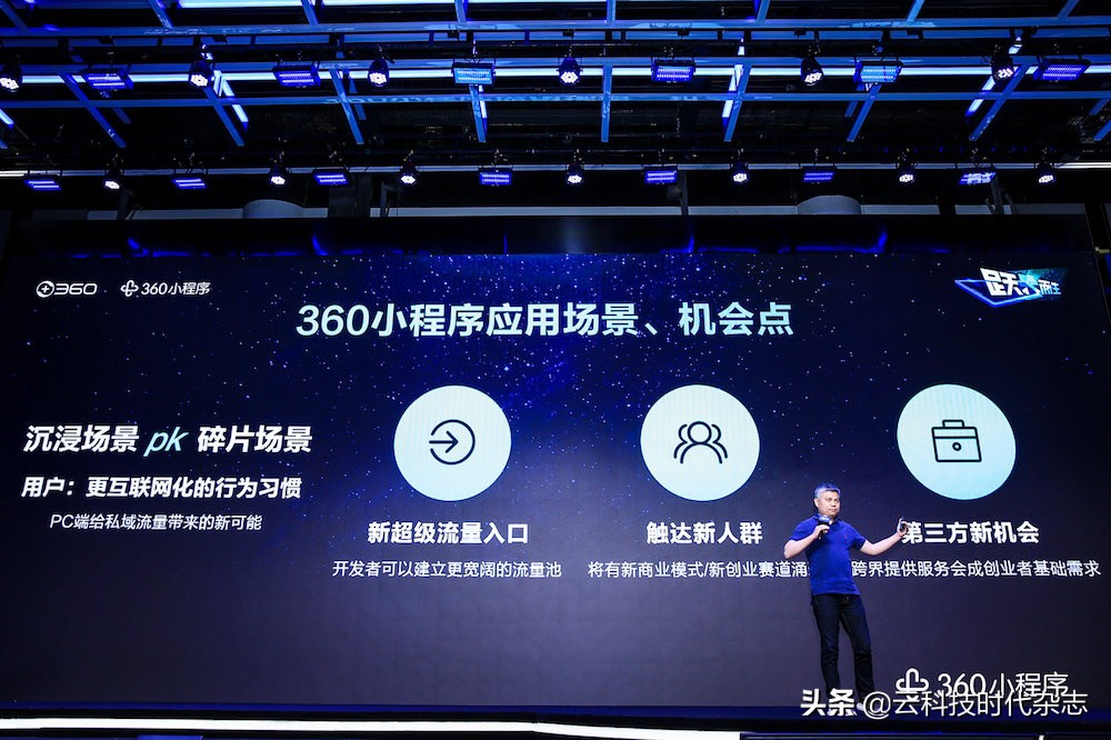 创新pcworks,创新pcworks4.1