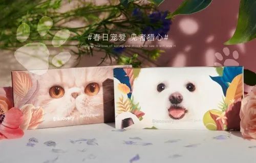 国货彩妆品牌的明星产品,最好的国货彩妆品牌有哪些