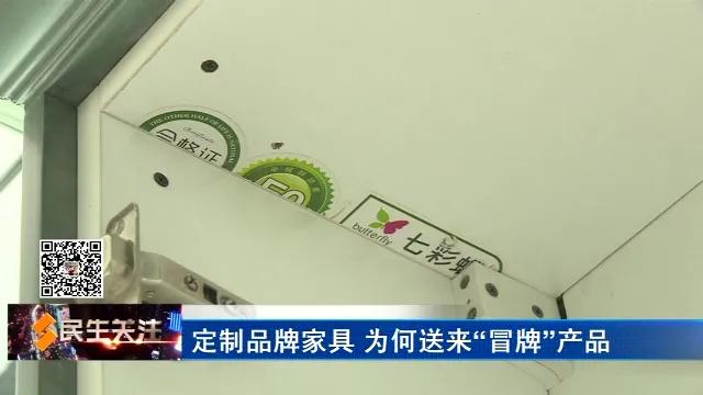 迈丹尼全屋家具整装定制,迈丹尼家具风格