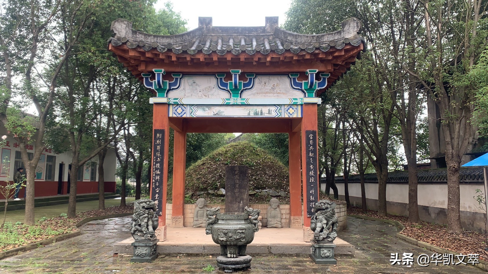 麦城关羽有什么说法,麦城中的关羽