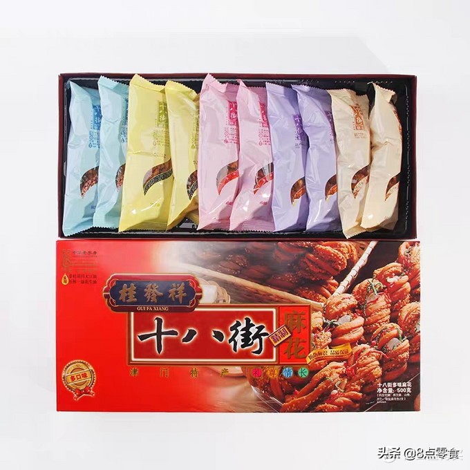 家中有粮，心中不慌（那些从未知到已知的零食测评）