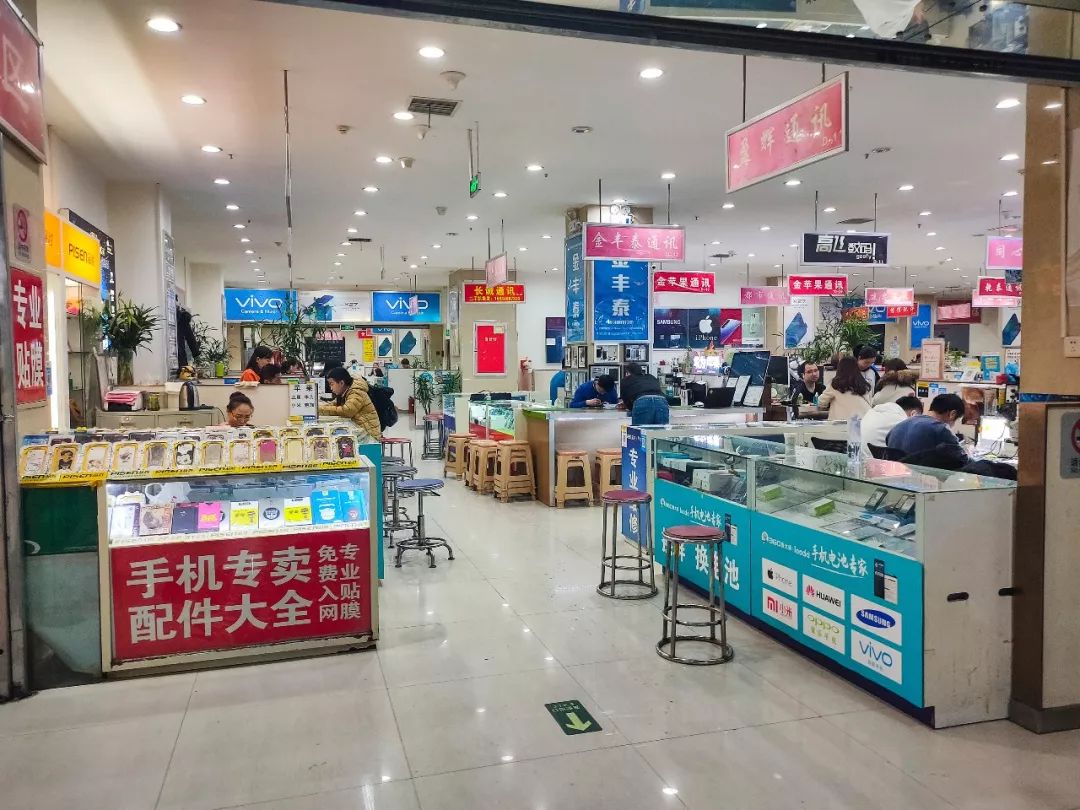 西安手机批发市场新机,西安地区手机批发