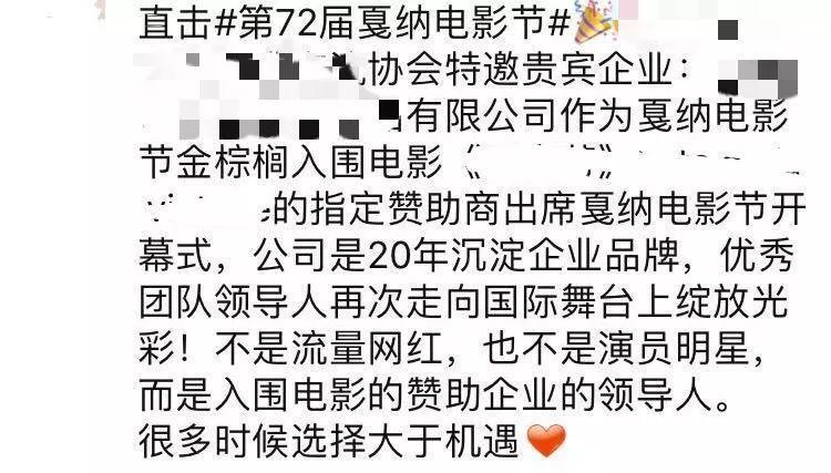 巩俐与章子怡罕见同台斗艳,巩俐章子怡终身成就