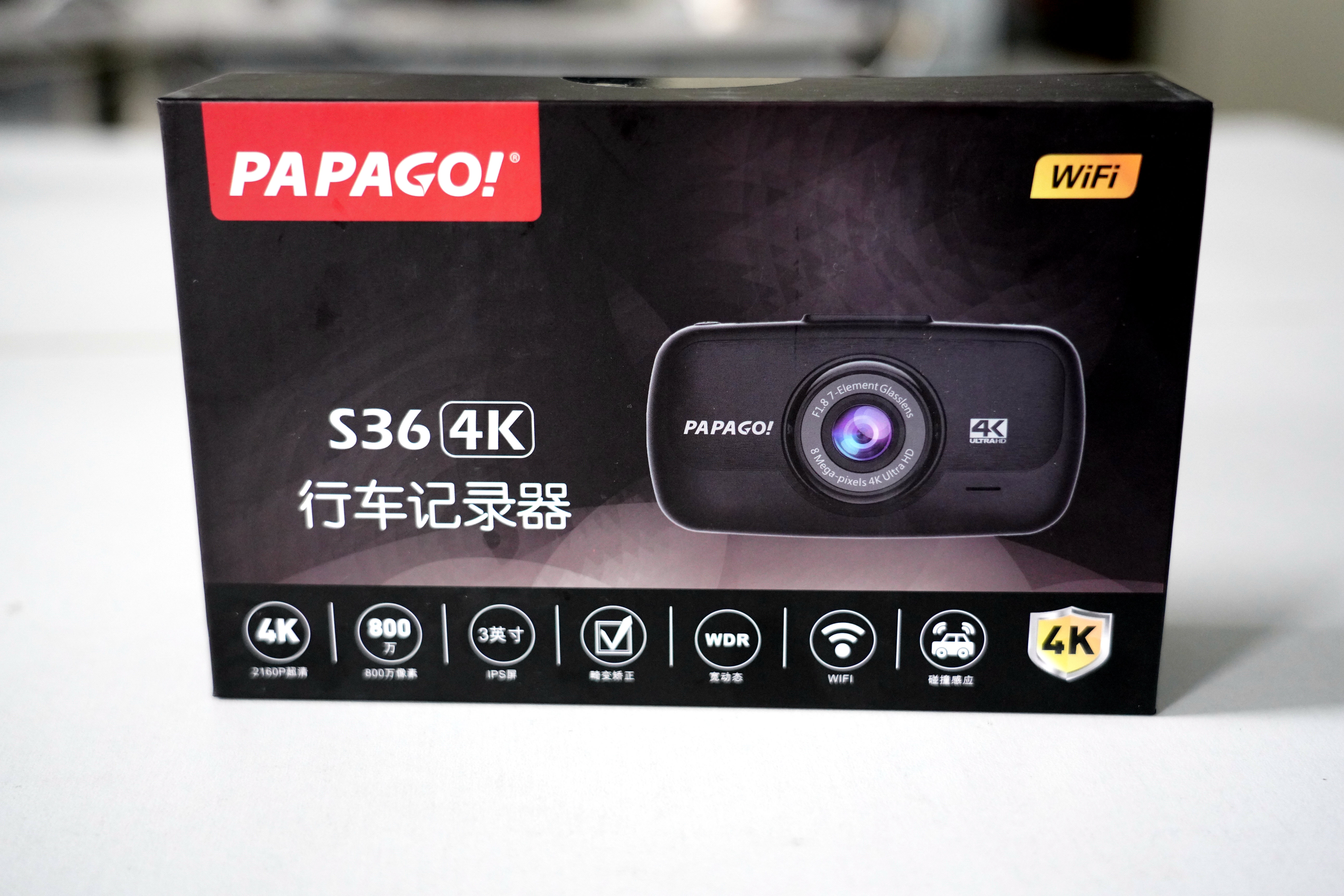 星光不离赶路人-PAPAGO!趴趴狗S364K版行车记录仪开箱简测