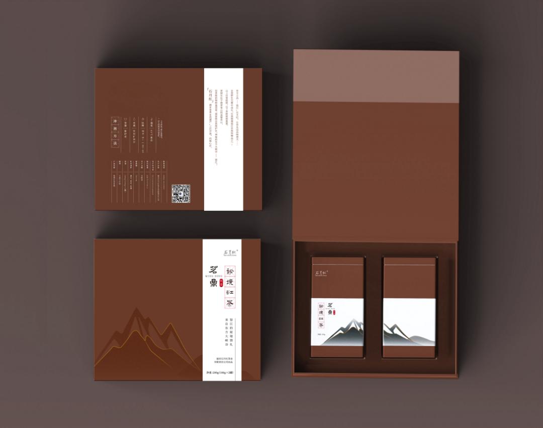 方正茶叶包装设计,新潮茶叶包装设计