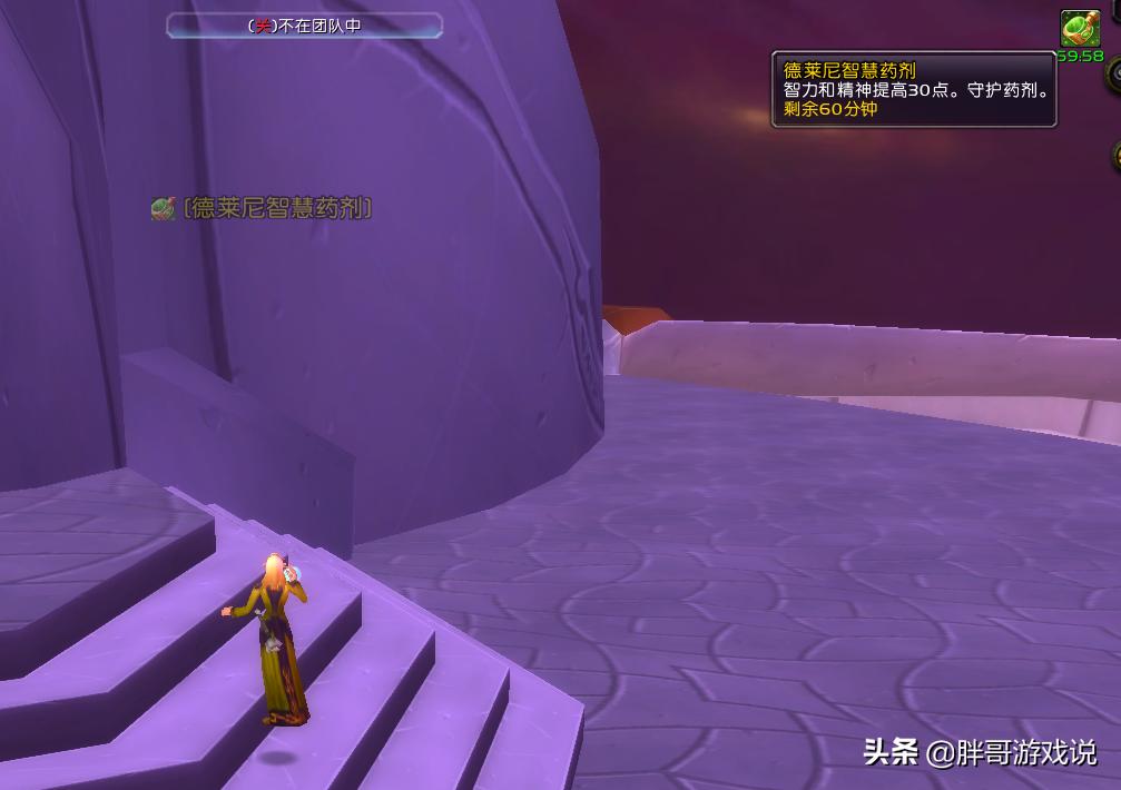 魔兽tbc五开什么阵容,魔兽tbc打战场换什么