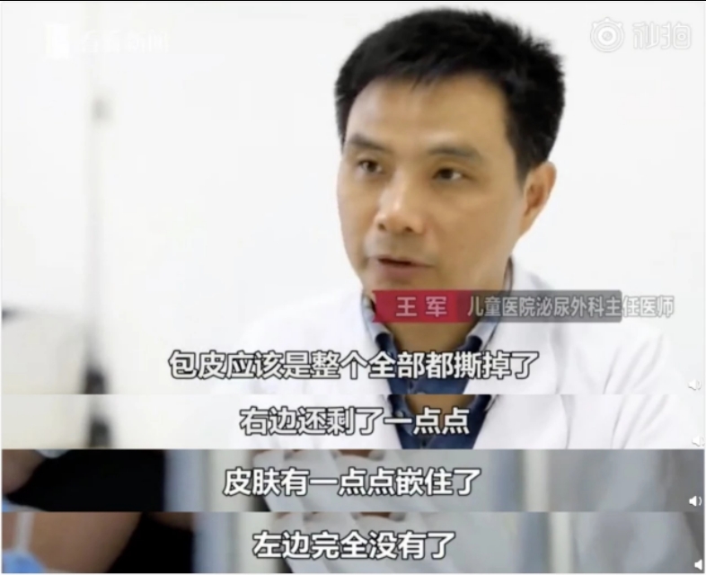 这裤子我们小时候都穿过,但是千万别给自己宝宝穿了