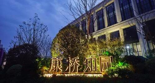 龙湖地产惠州,龙湖地产在惠州有几个项目