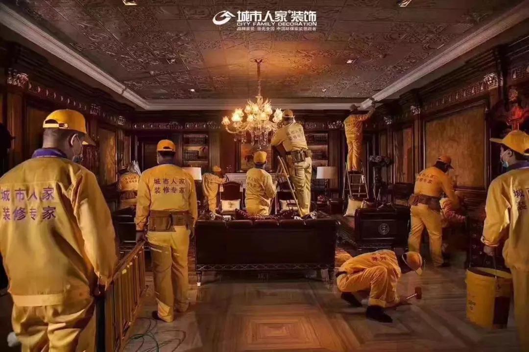 秋风送爽春华秋实,秋风送爽家装团购季