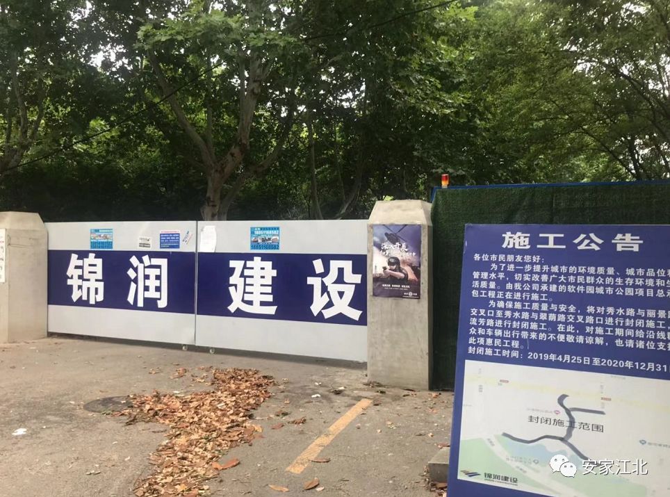 苦等多年,高新标志性空地动工!三甲医院、品牌教育也要来