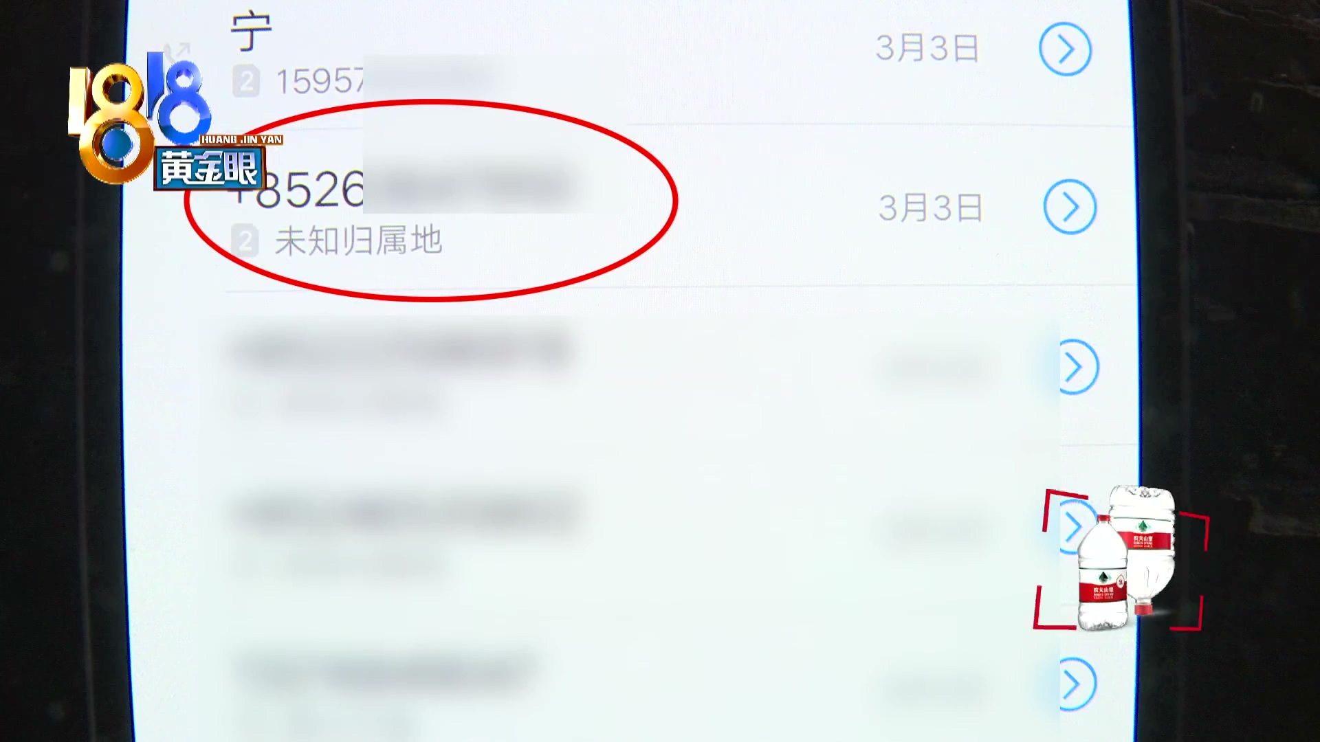 本想*款贷**十万创业反被诈骗14万