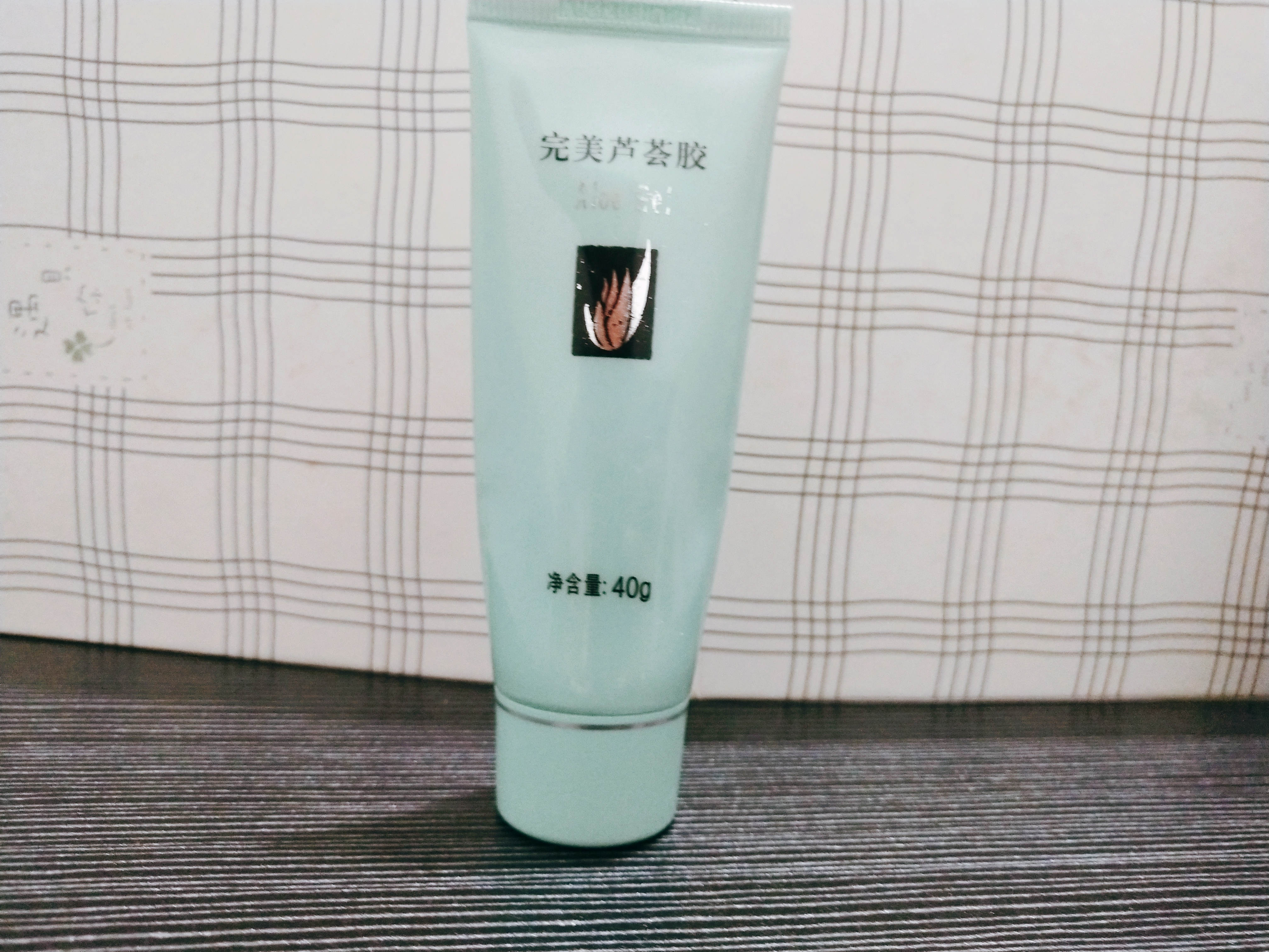 国货平价好用护肤品套装40岁用,痘肌干皮国货平价护肤品