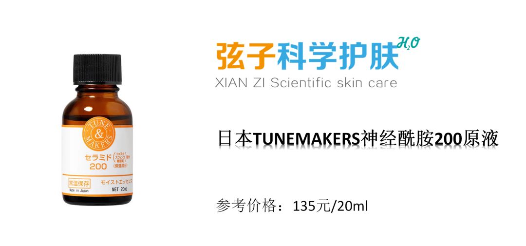 怎么练的皮肤刀枪不入,怎么养成晶莹剔透的好皮肤