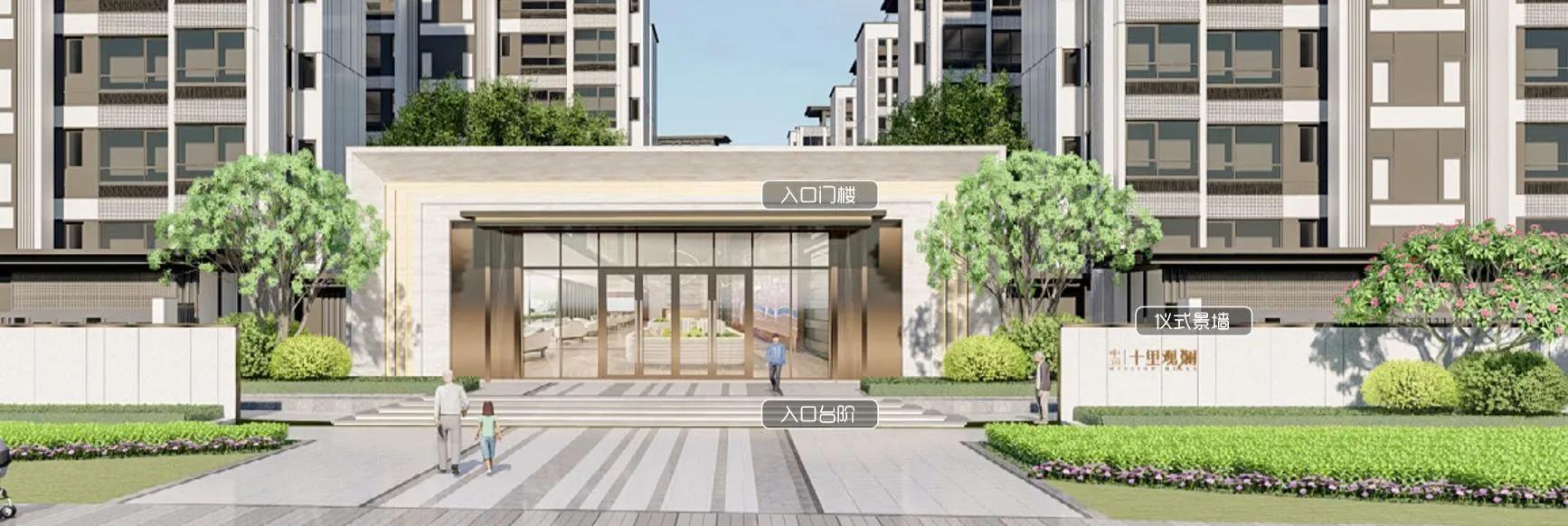中海•十里观澜“世界大同的理想生活，就是住在洋房里”