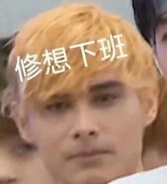 利路修输给谁了,利路修晋级成功了吗