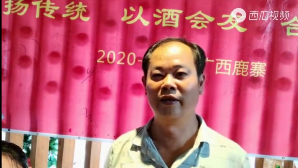 全国评酒深度解析,中国第一届评酒大会