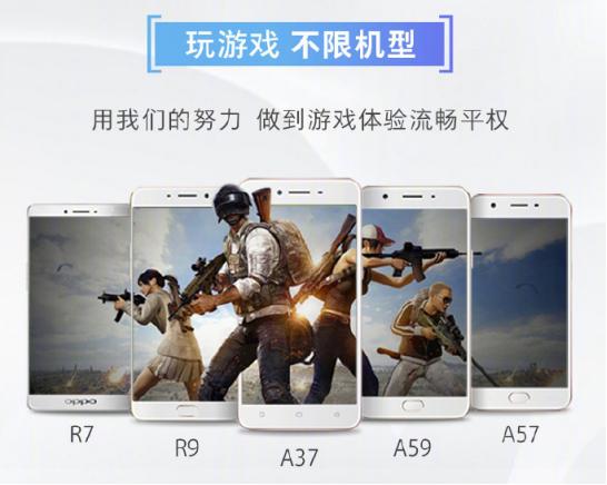 千元手机游戏画质,千元价位流畅手机