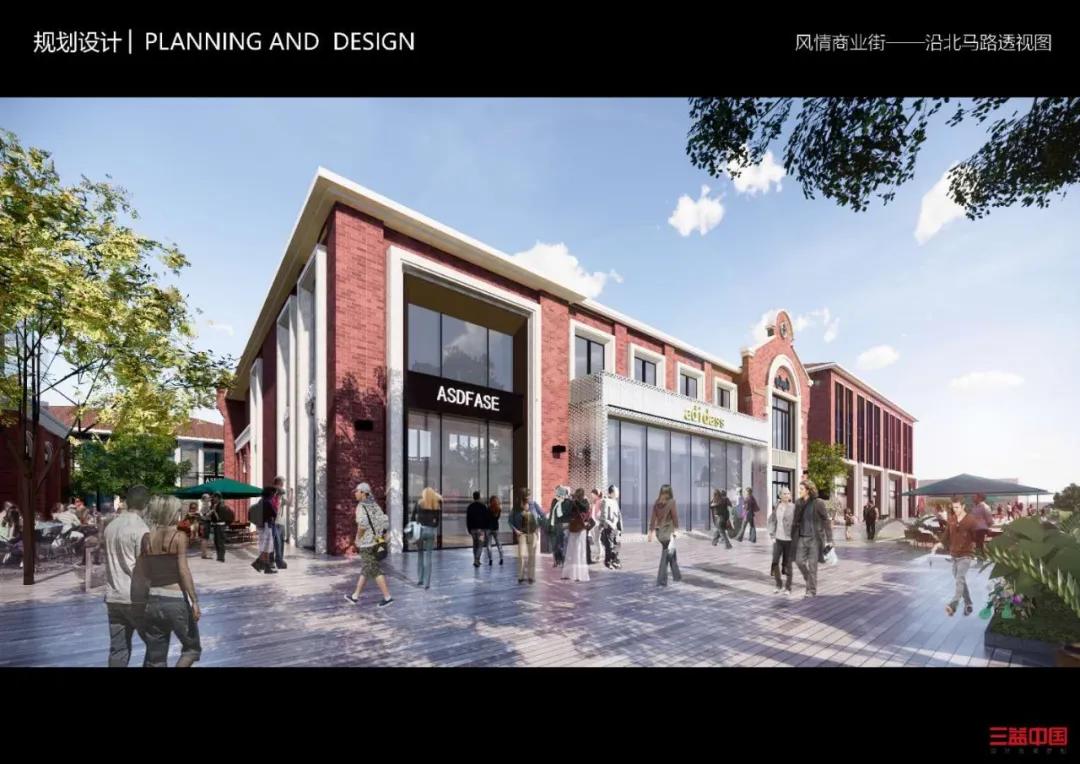 红利市场什么时候改造的,芝罘区红利市场搬迁地址