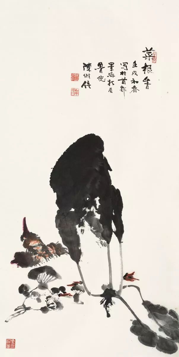 陈继儒山水画作品欣赏,陈良宗山水画作品欣赏