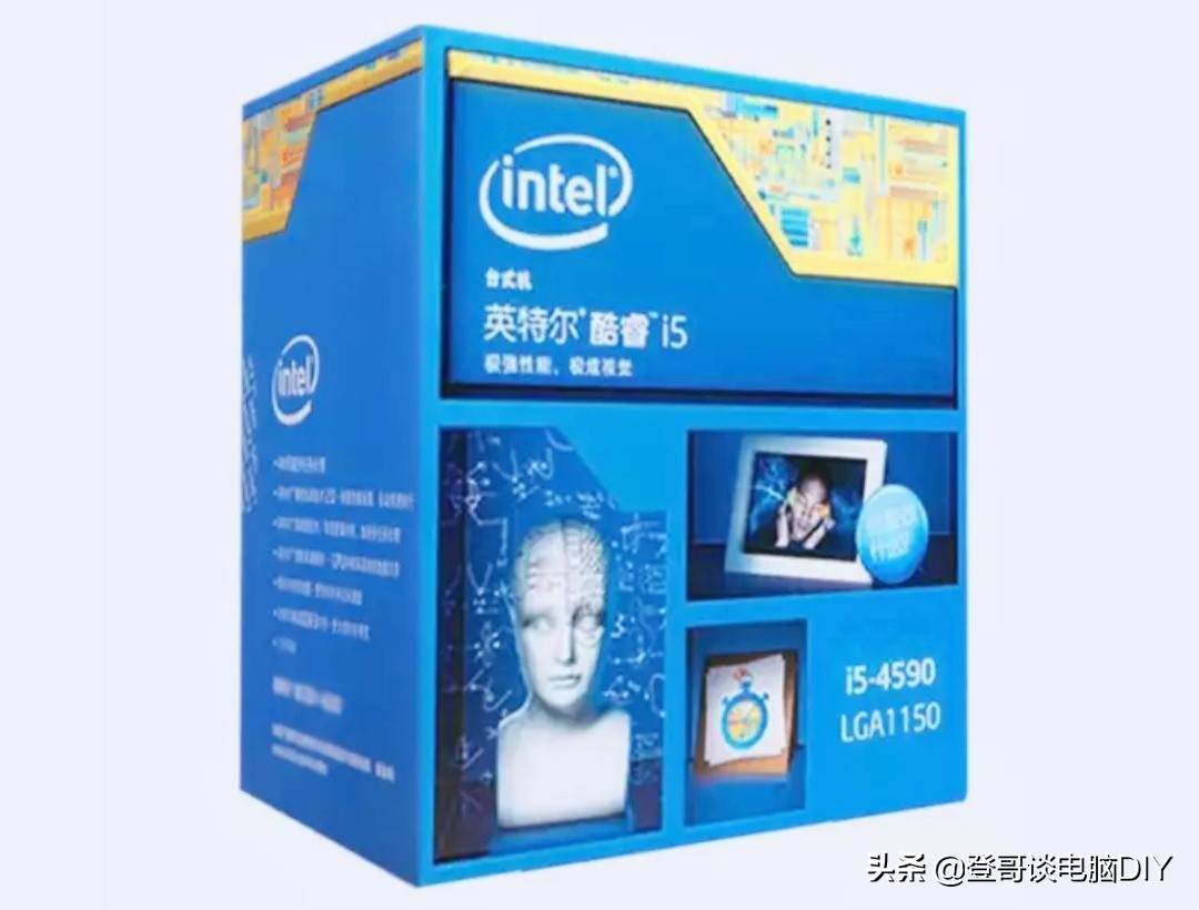 1000000老电脑用户福音,提升3倍速度只需199元,干货分享!