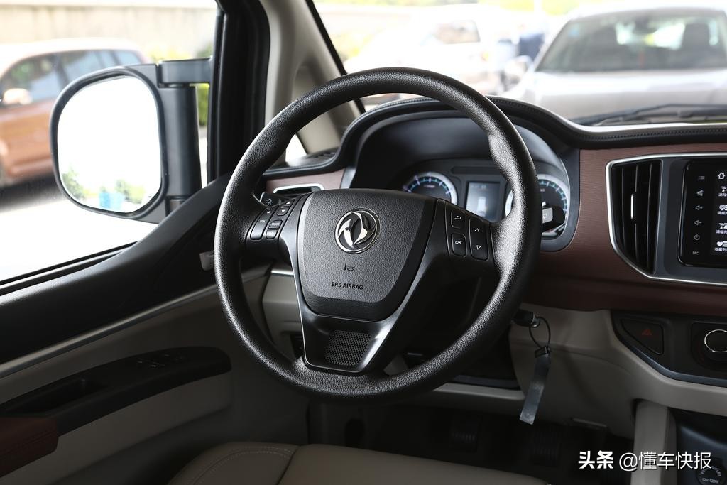 2019款东风风行菱智m5报价及图,最新款东风风行菱智m5价格