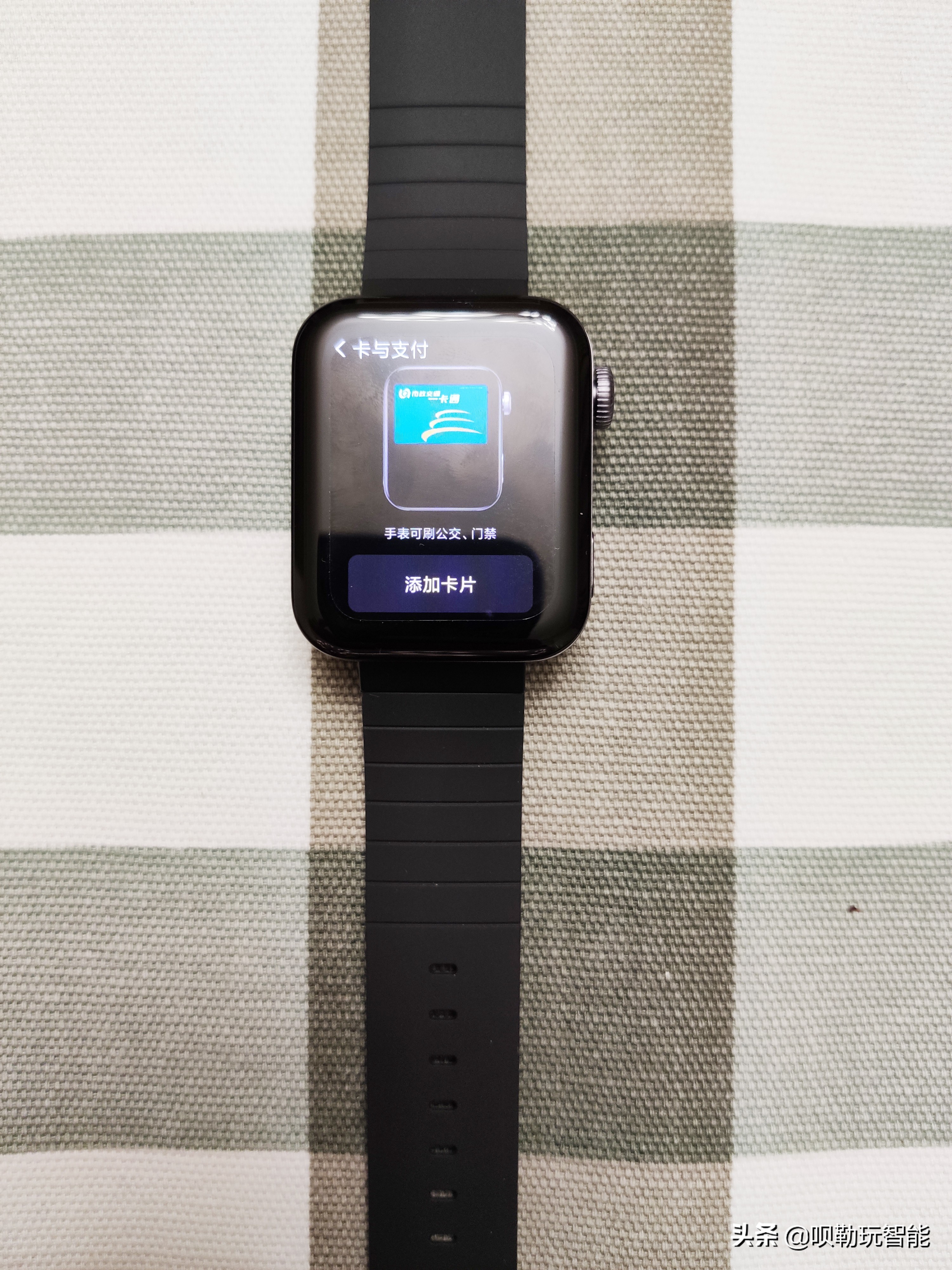 小米手表现在还值得入手么测评,小米手表上手体验1299元值得买吗