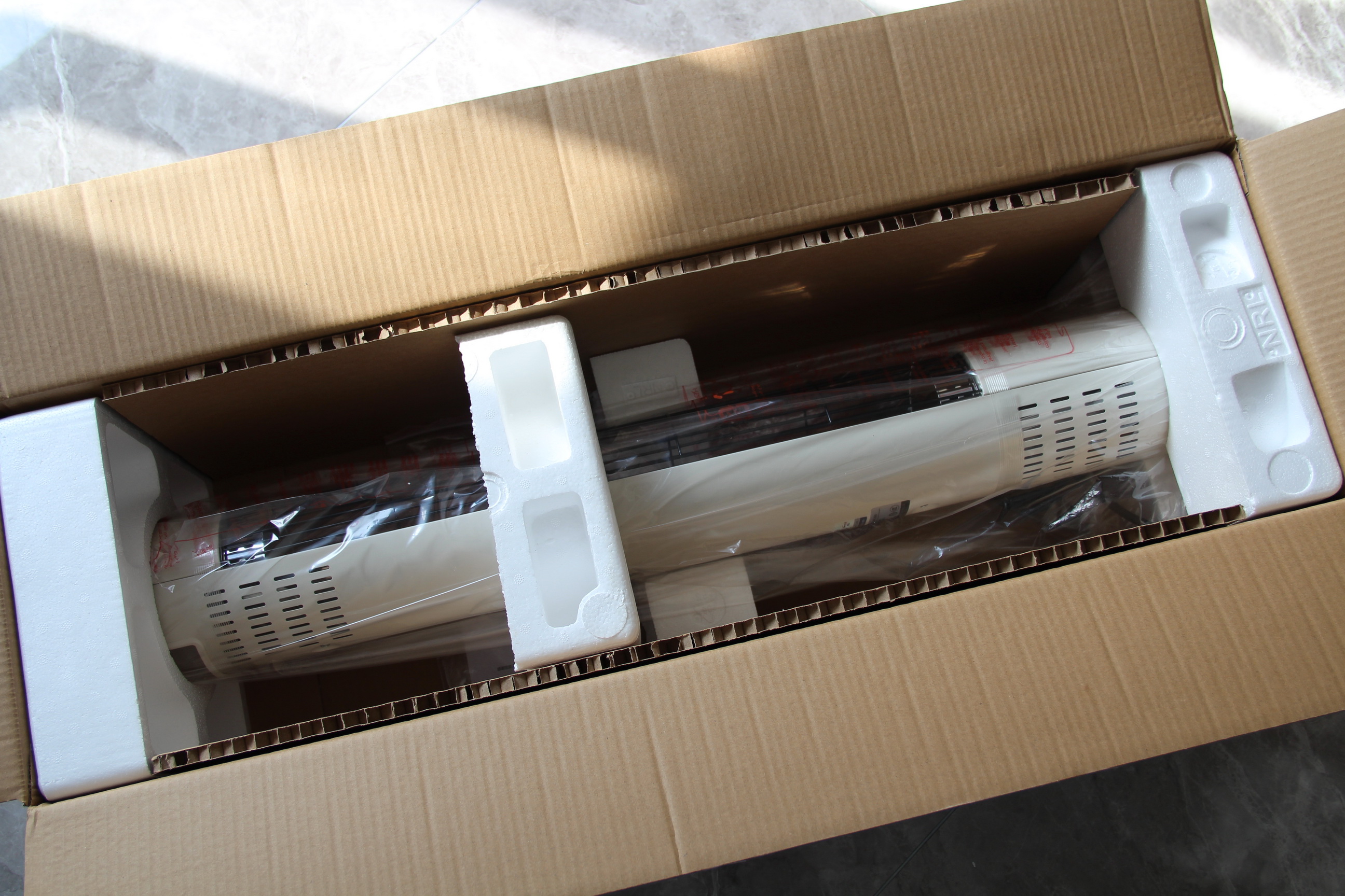 舒乐氏sls-jqn1远红外取暖器,安全又省电取暖神器