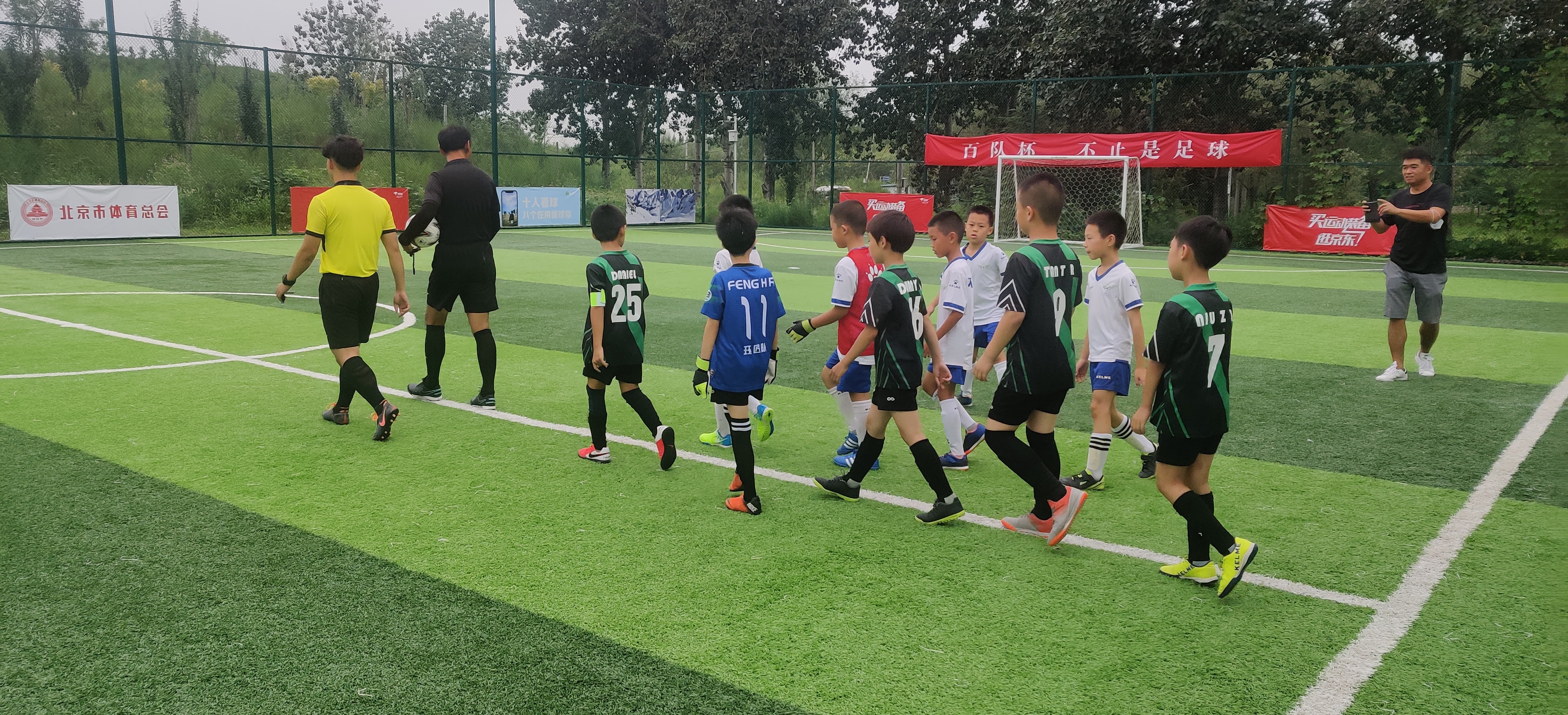 足球给家长的一封信,写给家长的一封信之足球夏令营