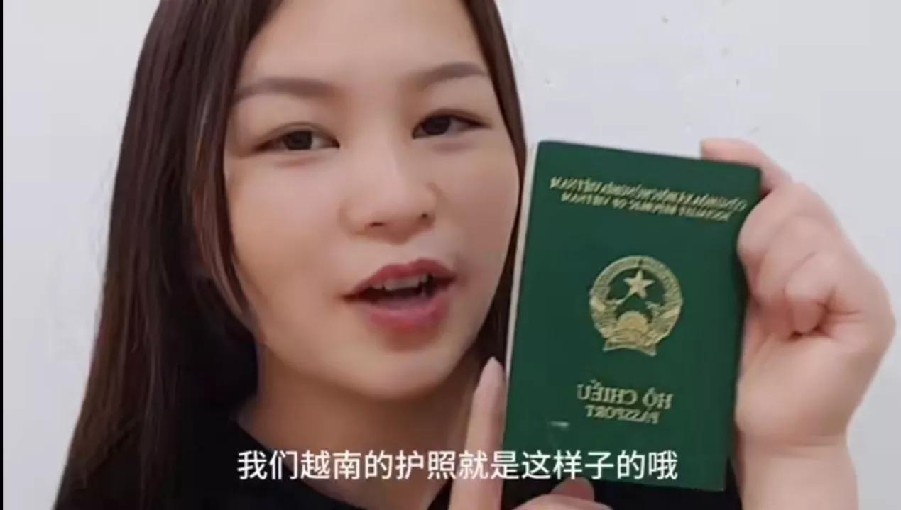 越南姑娘告诉你怎样才能带走这里的女人,要走什么程序