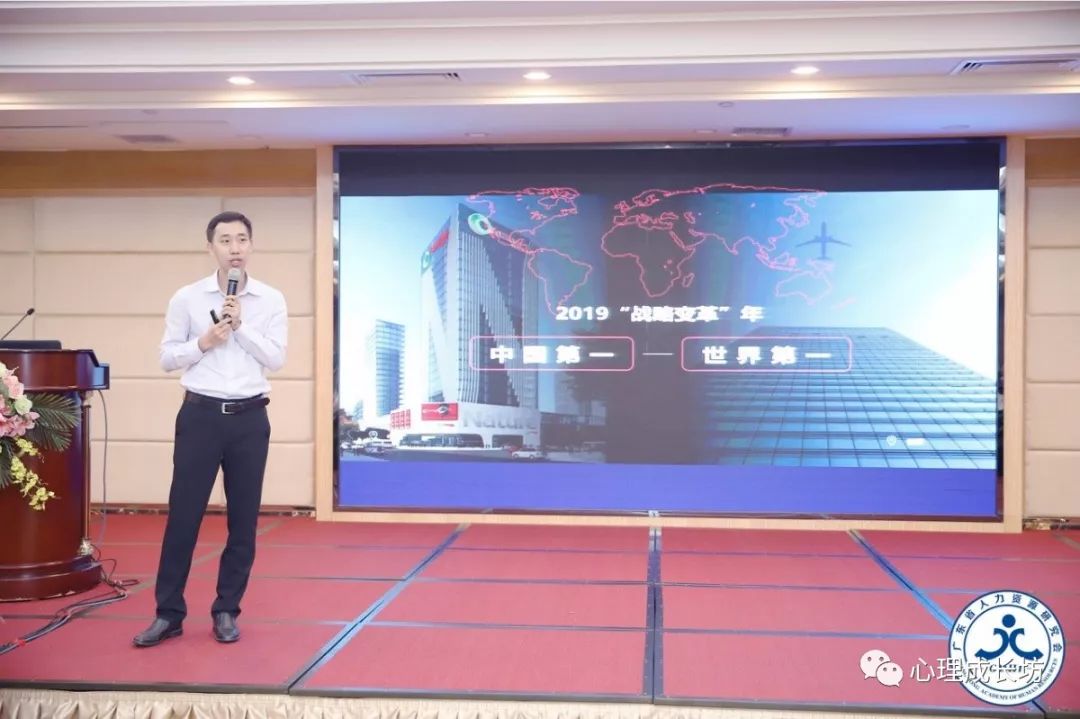 喜讯|中大互联荣获“优秀培训服务机构”