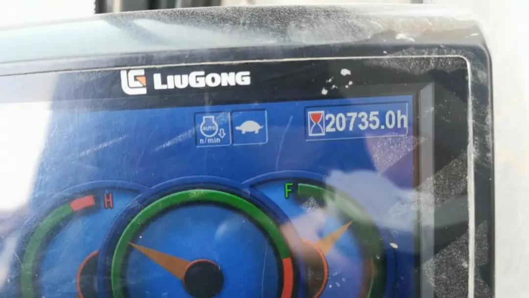 柳工20吨矿山版挖掘机,柳工700矿山挖掘机