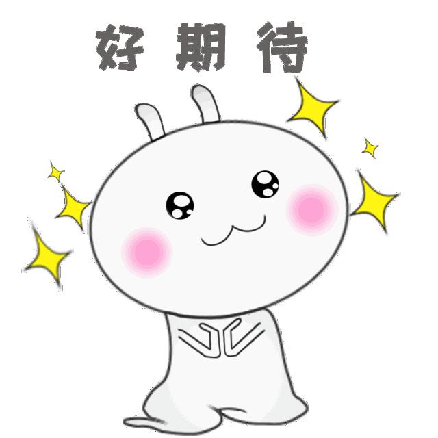 搬家迁新址万象更新,博罗中学搬校区