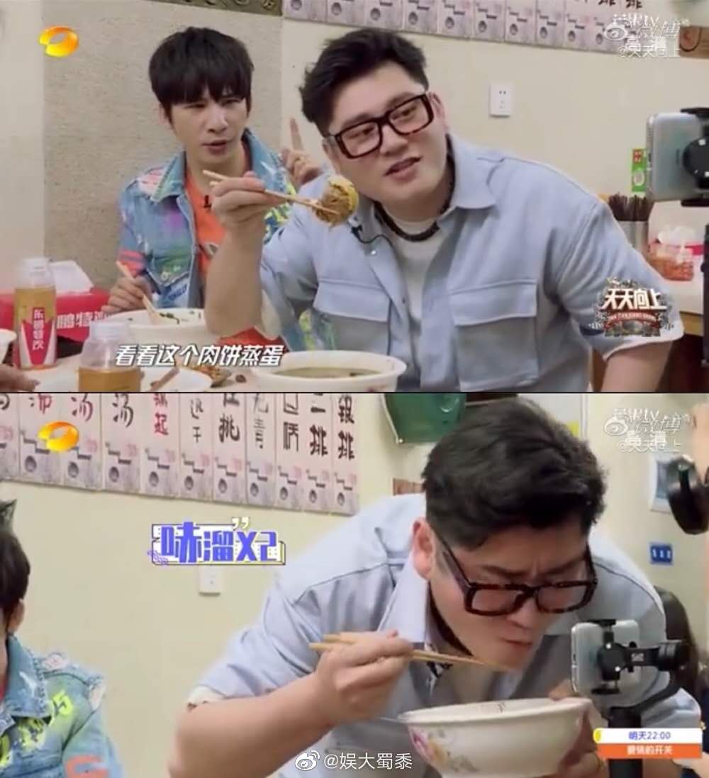 钱枫变身美食吃播,大口吃肉,难怪昔日帅少年,已胖到二百多斤